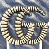 Gucci GG Marmont Matelasse Medium Shoulder Bag