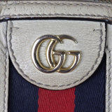 Gucci Ophidia Shoulder Bag Small Hardware