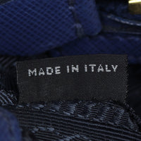 Prada Saffiano Galleria Lux Tote Medium Interior Stamp