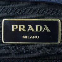 Prada Saffiano Galleria Lux Tote Medium Interior Stamp