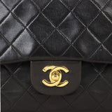 Chanel Classic Double Flap Medium | Vintage