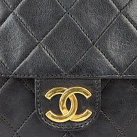 Chanel CC Flap Bag Vintage