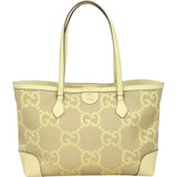 Gucci Ophidia Jumbo GG Shopping Tote