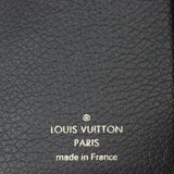 Louis Vuitton Victorine Wallet Monogram Empreinte