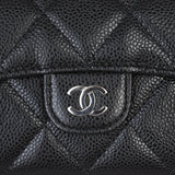 Chanel CC Card Holder on Chain | Black