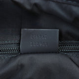 Gucci Guccissima Messenger Bag