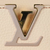Louis Vuitton Capucines BB Hardware