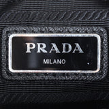 Prada Saffiano Shoulder Bag Interior Stamp