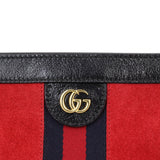 Gucci Ophidia Suede Shoulder Bag
