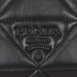 Prada Spectrum Bag Medium