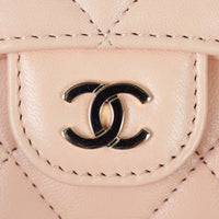 Chanel Classic Card Holder on Chain Hardware
