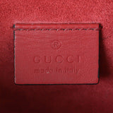 Gucci Dionysus GG Supreme Mini Shoulder Bag Interior Stamp