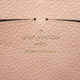 Louis Vuitton Vavin Chain Wallet Monogram Empreinte Interior Stamp