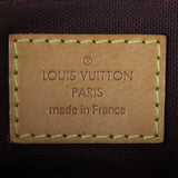 Louis Vuitton Turenne PM Monogram Interior Stamp