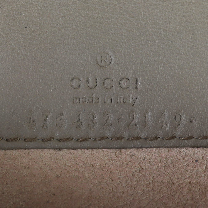 Gucci Dionysus GG Supreme Super Mini Bag Interior Stamp