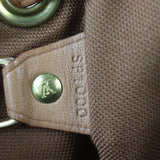 Louis Vuitton Montsouris MM Monogram