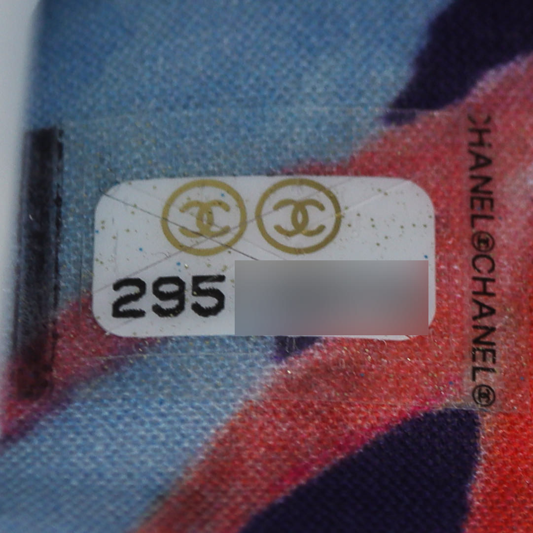 Chanel CC Wallet on Chain Date Code