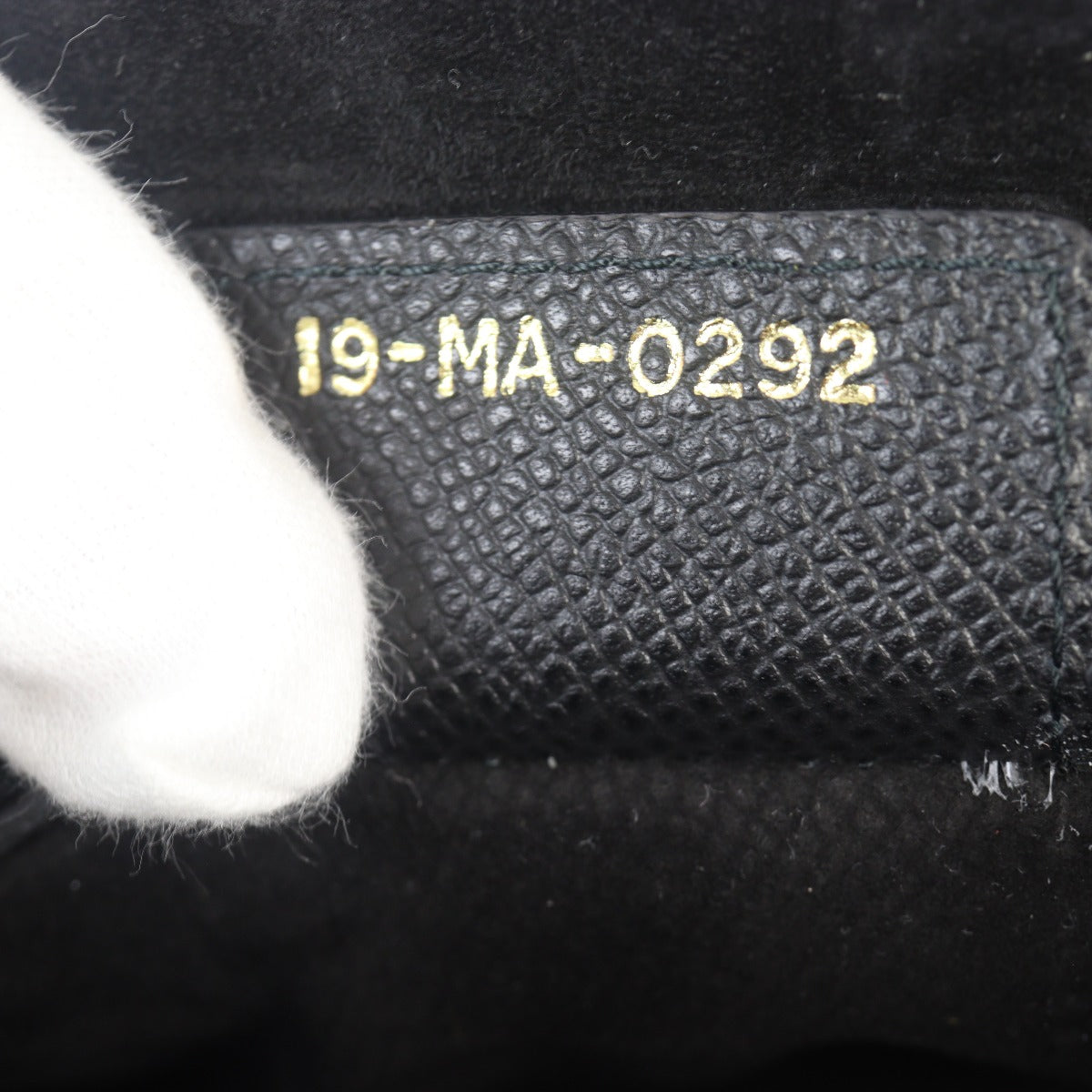 Dior Saddle Bag with Strap