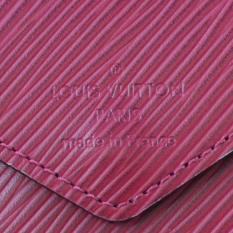 Louis Vuitton Kirigami Medium Pochette Made In