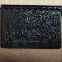 Gucci GG Marmont Matelasse Super Mini Shoulder Bag