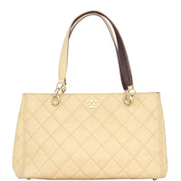 Chanel CC Quilted Canvas Tote