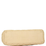 Chanel CC Quilted Canvas Tote