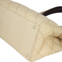 Chanel CC Quilted Canvas Tote