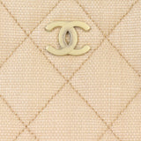 Chanel CC Quilted Canvas Tote