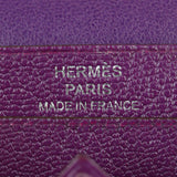 Hermes Bearn Card Holder (purple) Interior Stamp