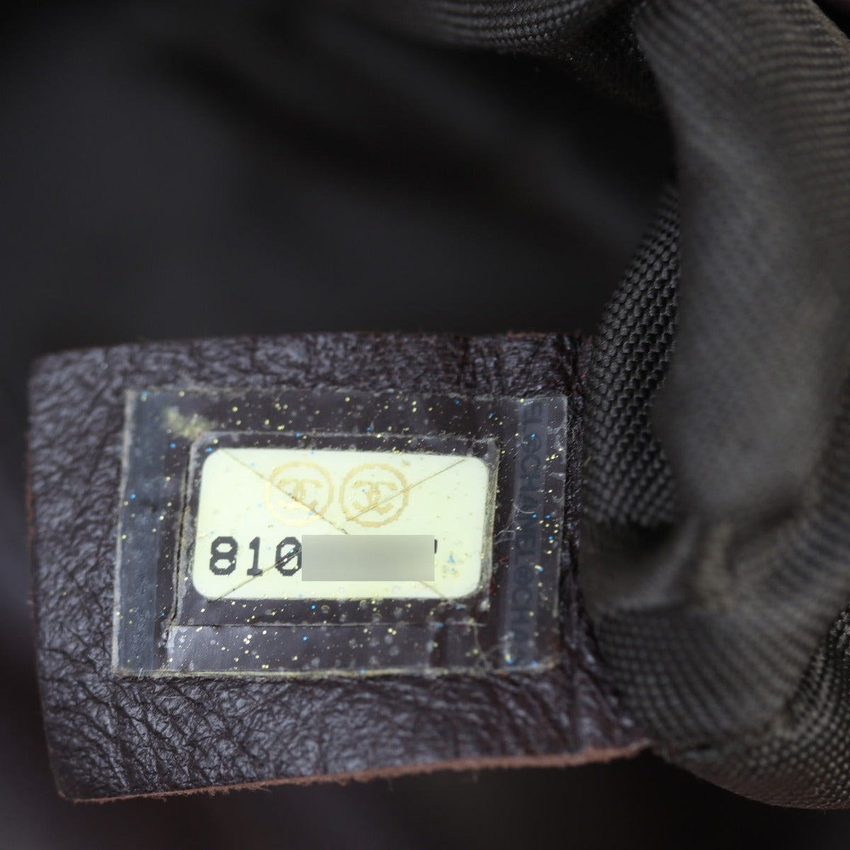 Chanel CC Quilted Canvas Tote