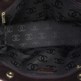 Chanel CC Quilted Canvas Tote