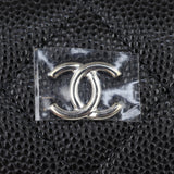 Chanel Classic O-Case Mini Hardware