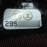 Chanel Classic O-Case Mini Date Code