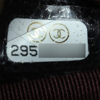 Chanel Classic O-Case Mini Date Code