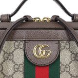 Gucci GG Supreme Ophidia Small Shoulder Bag