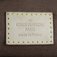 Louis Vuitton Odeon GM Monogram Interior stamp