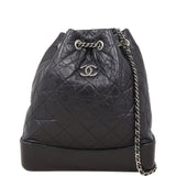 Chanel Gabrielle Backpack Medium | 25 Series