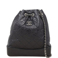 Chanel Gabrielle Backpack Medium | 25 Series