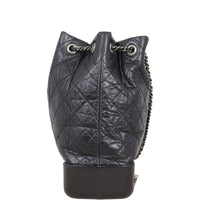 Chanel Gabrielle Backpack Medium | 25 Series