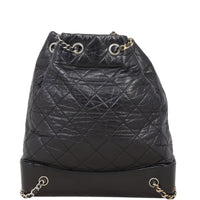 Chanel Gabrielle Backpack Medium | 25 Series