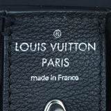 Louis Vuitton Lockme Cabas Tote Interior Stamp