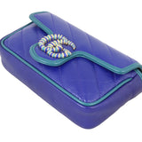 Gucci GG Marmont Matelasse Super Mini Shoulder Bag