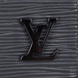 Louis Vuitton Petit Sac Plat Epi Hardware