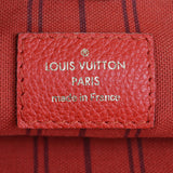 Louis Vuitton Lumineuse PM Monogram Empreinte Interior Stamp