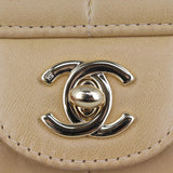 Chanel East-West Chocolate Bar Flap Bag Hardware