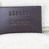 Gucci GG Supreme Leather Flap Messenger
