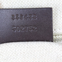 Gucci GG Supreme Leather Flap Messenger