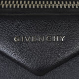 Givenchy Antigona Small Hardware