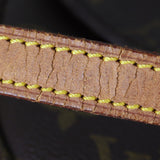 Louis Vuitton Chantilly PM Monogram Handle