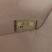 Chanel Classic Flap Mini Square Patent Date Code